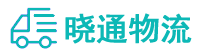 长沙到宁阳县物流公司